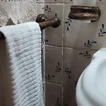 La Era De San Blas *