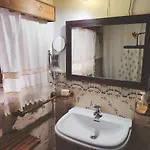 La Era De San Blas * Fuentes de León