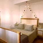 La Era De San Blas